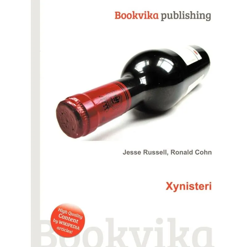 Xynisteri