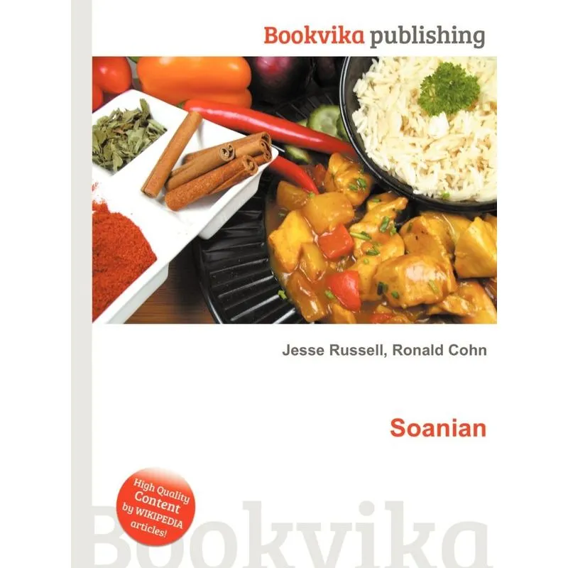 Soanian