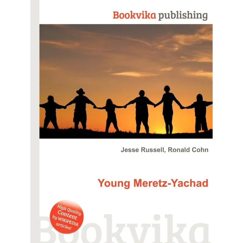 Young Meretz-Yachad