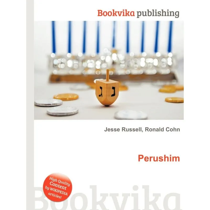 Perushim