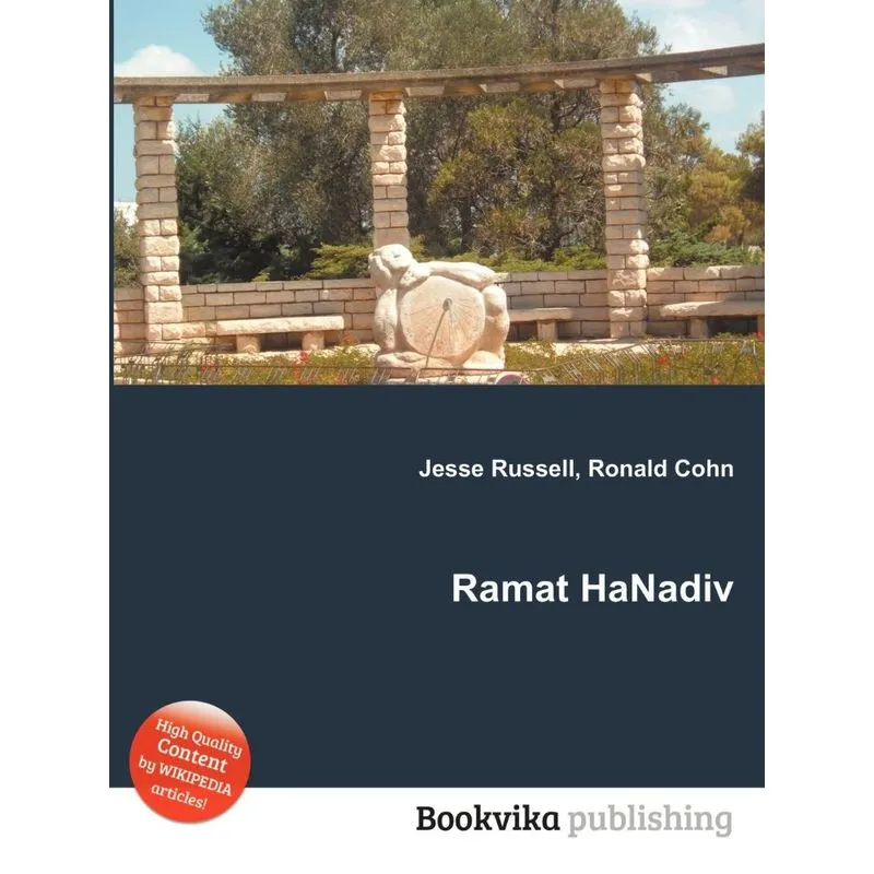 Ramat Hanadiv