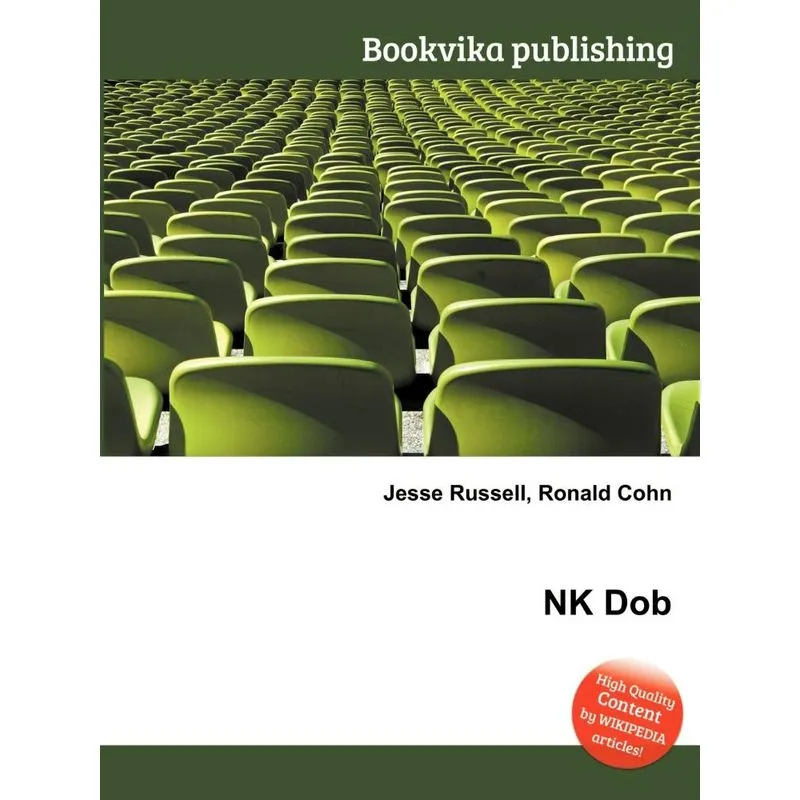 NK Dob