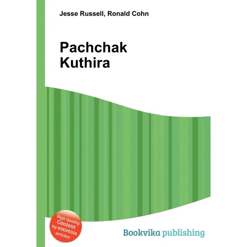 Pachchak Kuthira