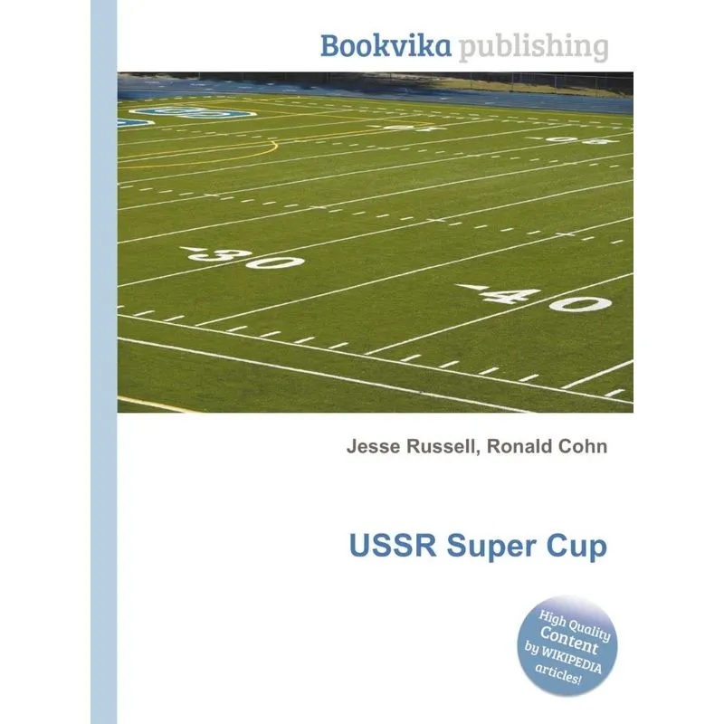 USSR Super Cup