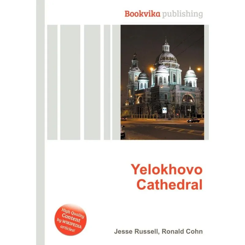 Yelokhovo Cathedral