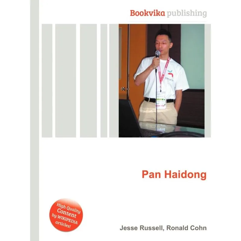 Pan Haidong