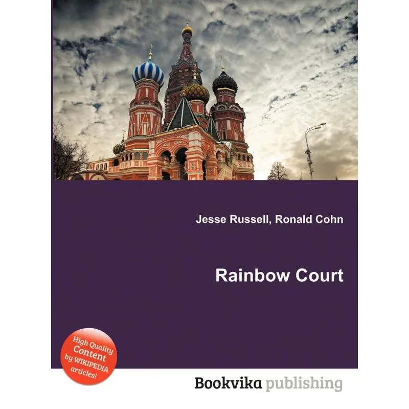 Rainbow Court