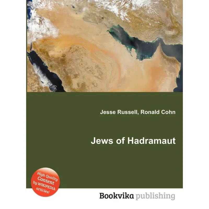 Jews Of Hadramaut
