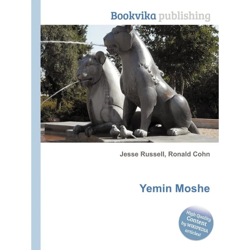 Yemin Moshe