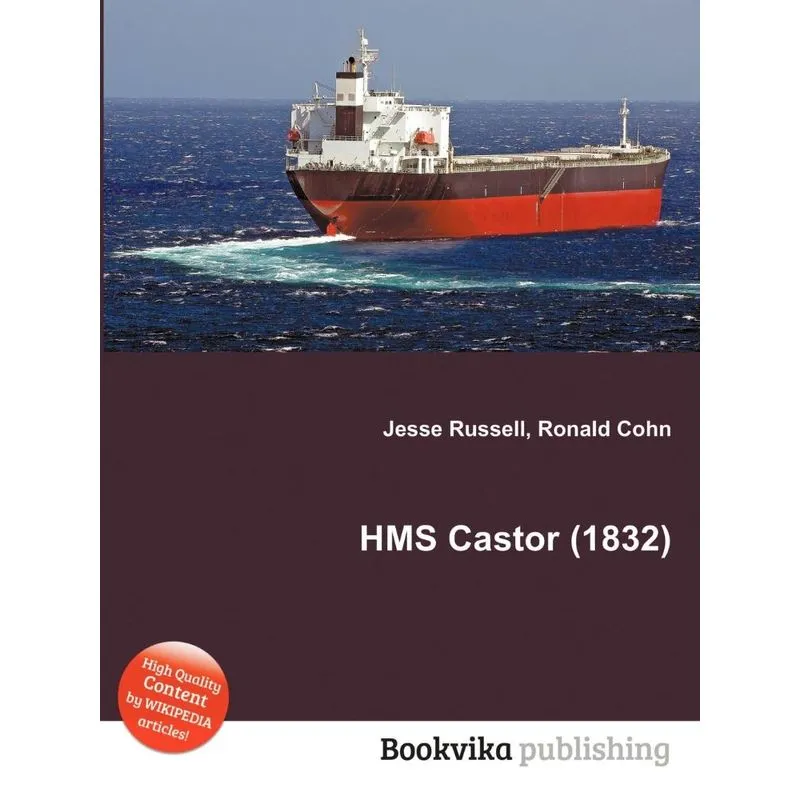 HMS Castor (1832)