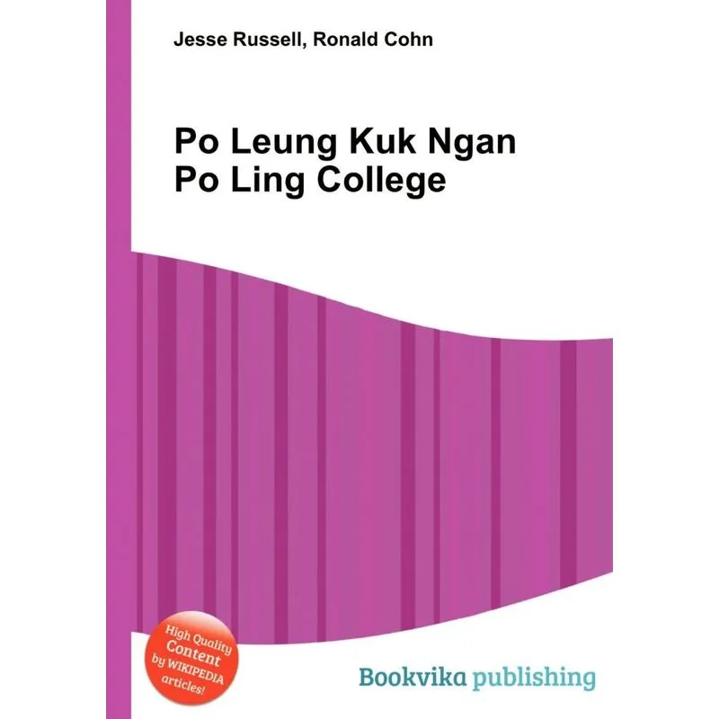Po Leung Kuk Ngan Po Ling College