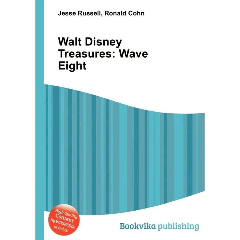 Walt Disney Treasures
