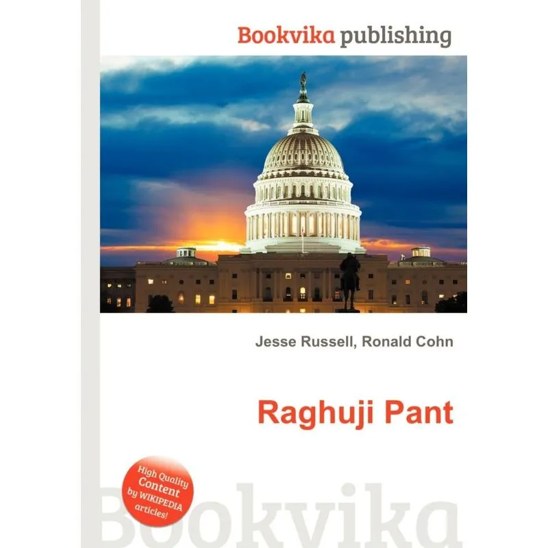 Raghuji Pant