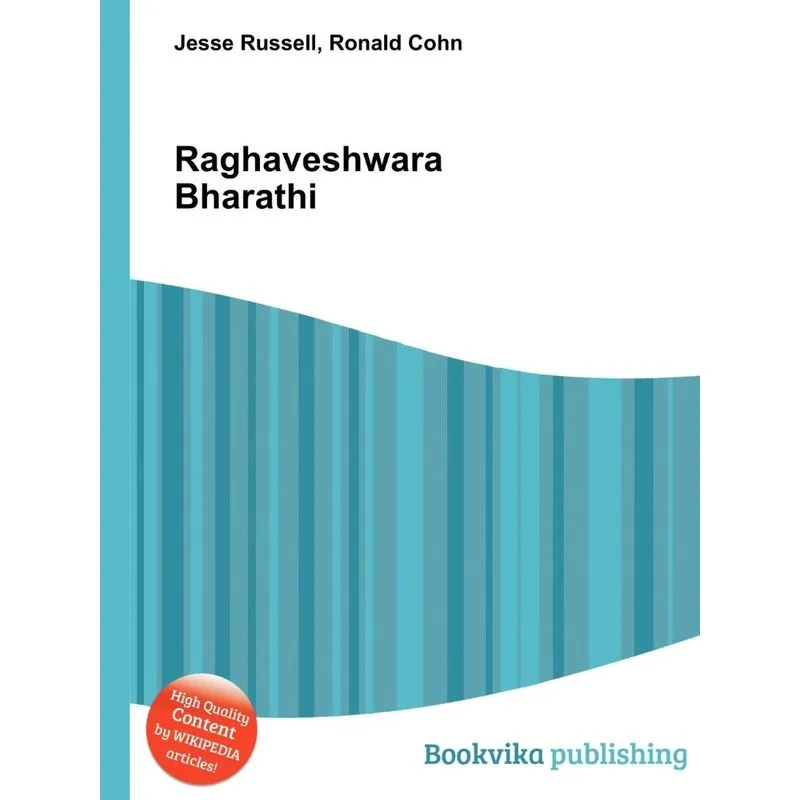 Raghaveshwara Bharathi