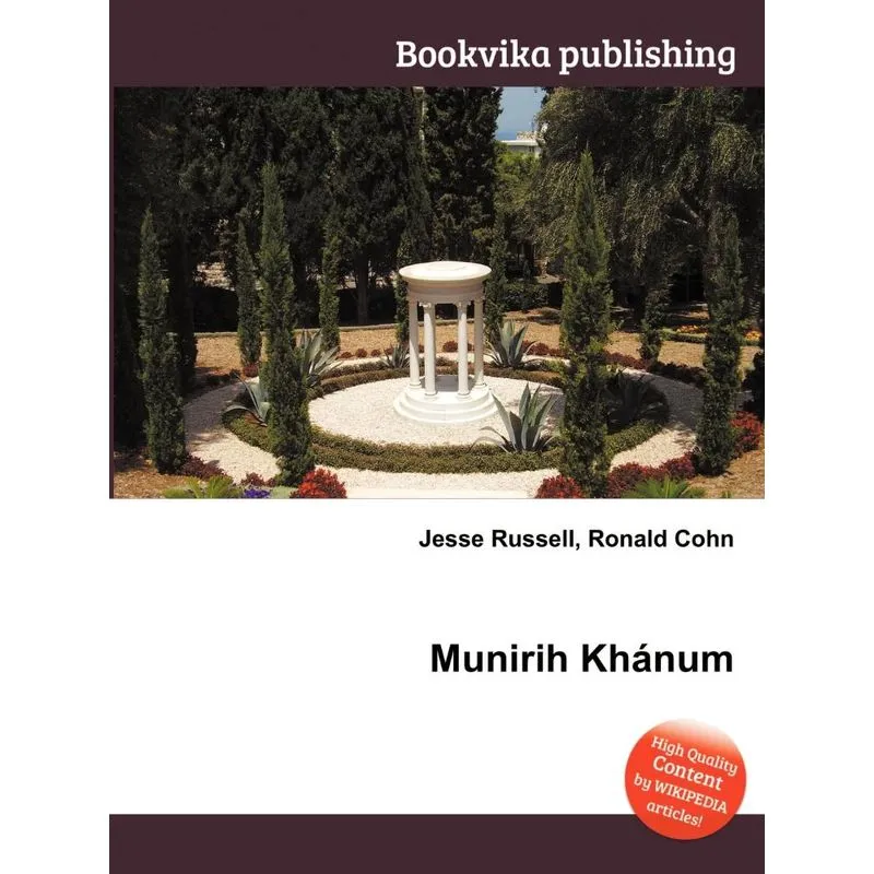 Munirih Khanum