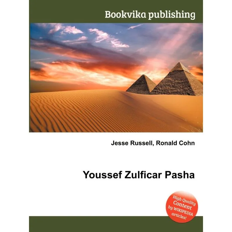 Youssef Zulficar Pasha