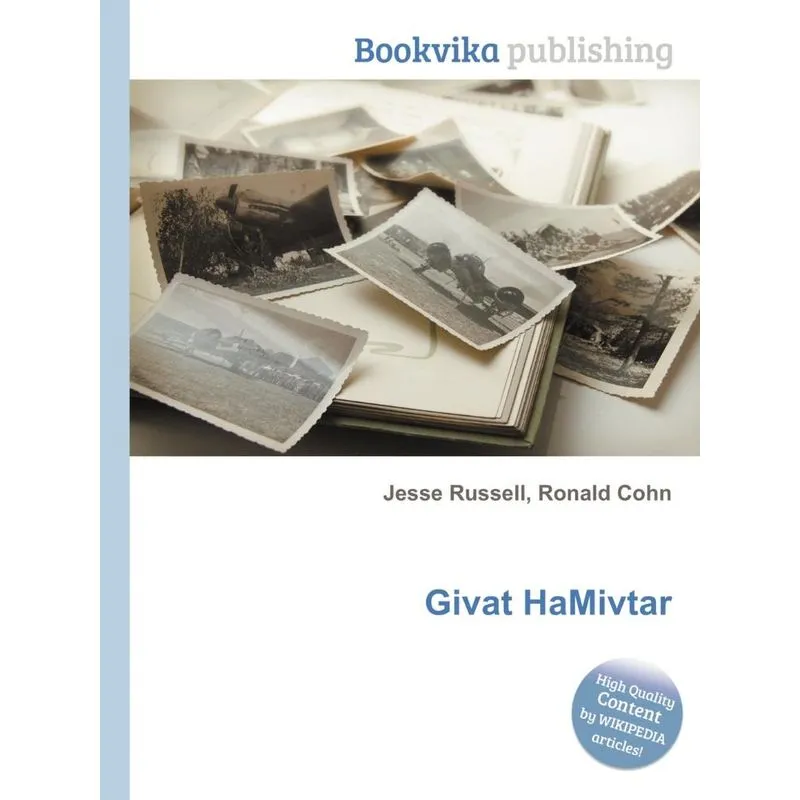 Givat Hamivtar