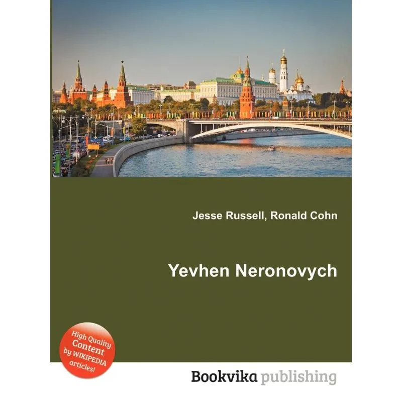 Yevhen Neronovych
