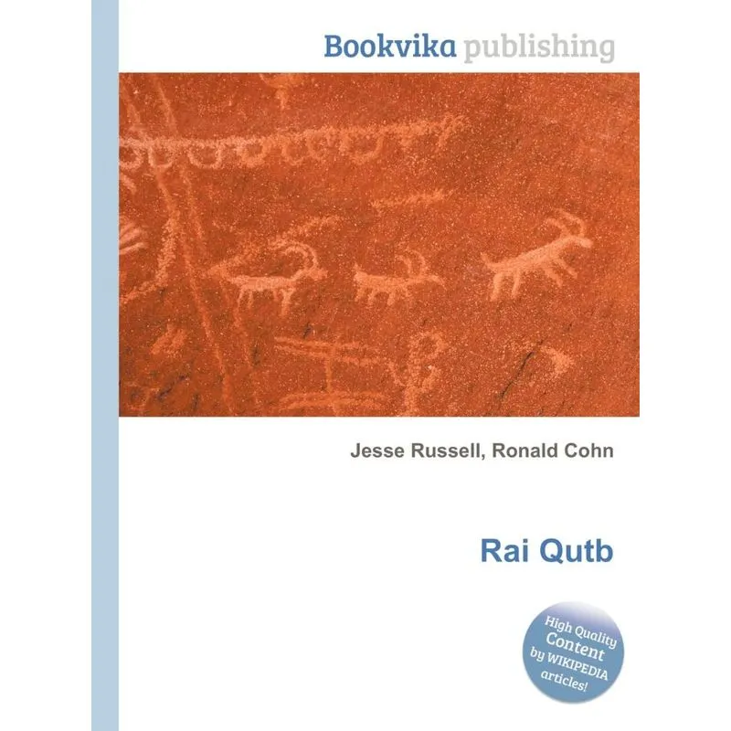 Rai Qutb