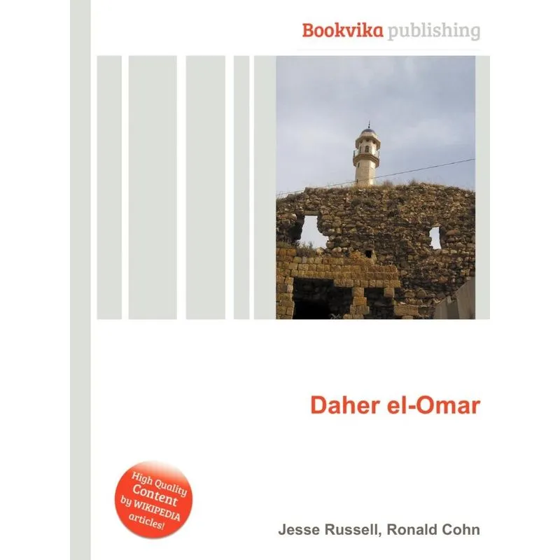 Daher El-Omar