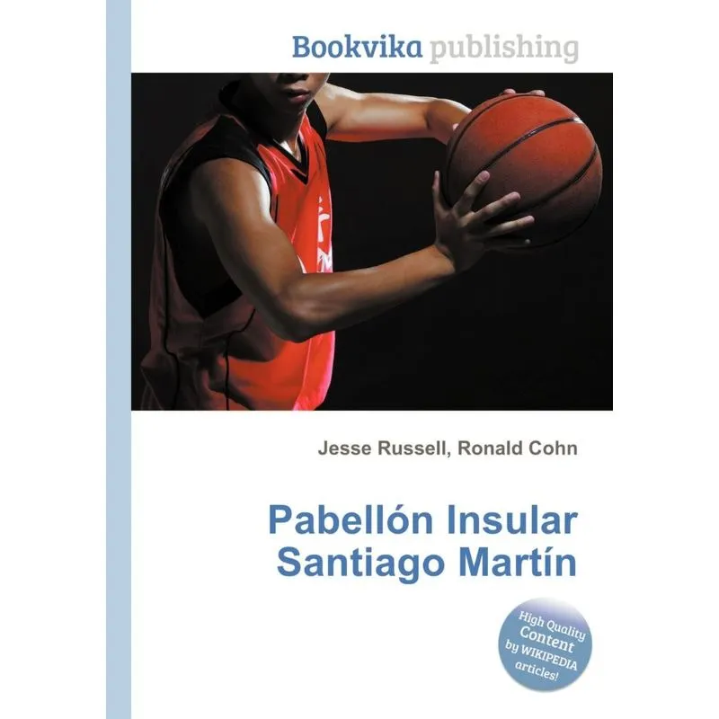 Pabellon Insular Santiago Martin