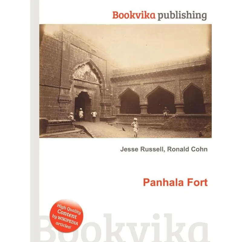 Panhala Fort