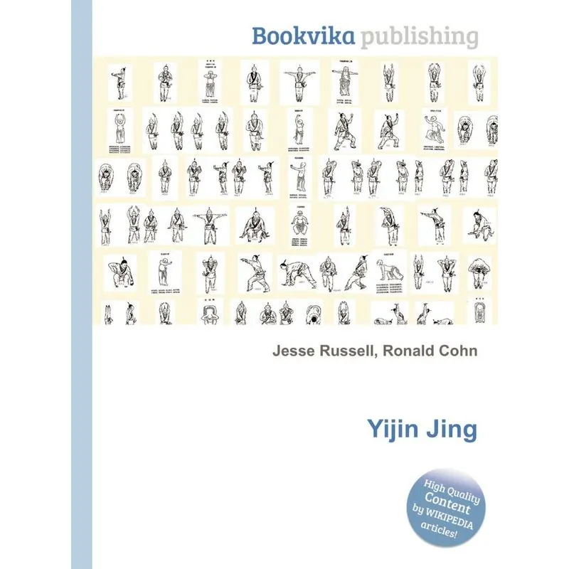 Yijin Jing