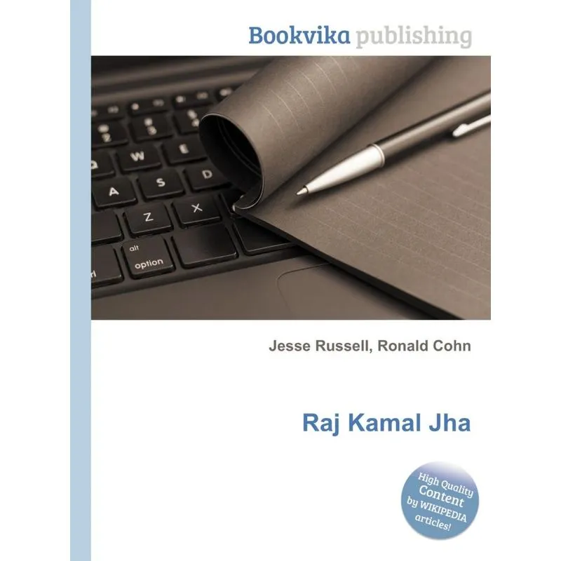Raj Kamal Jha