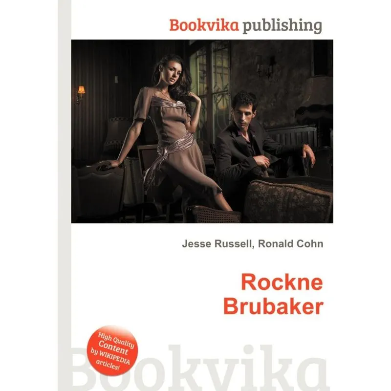 Rockne Brubaker