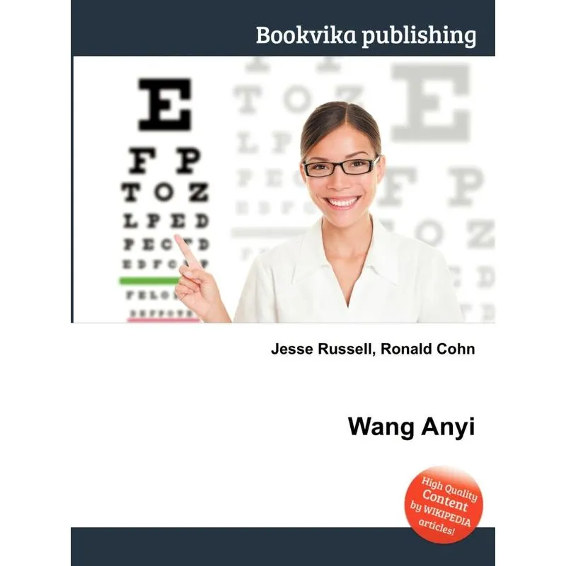 Wang Anyi