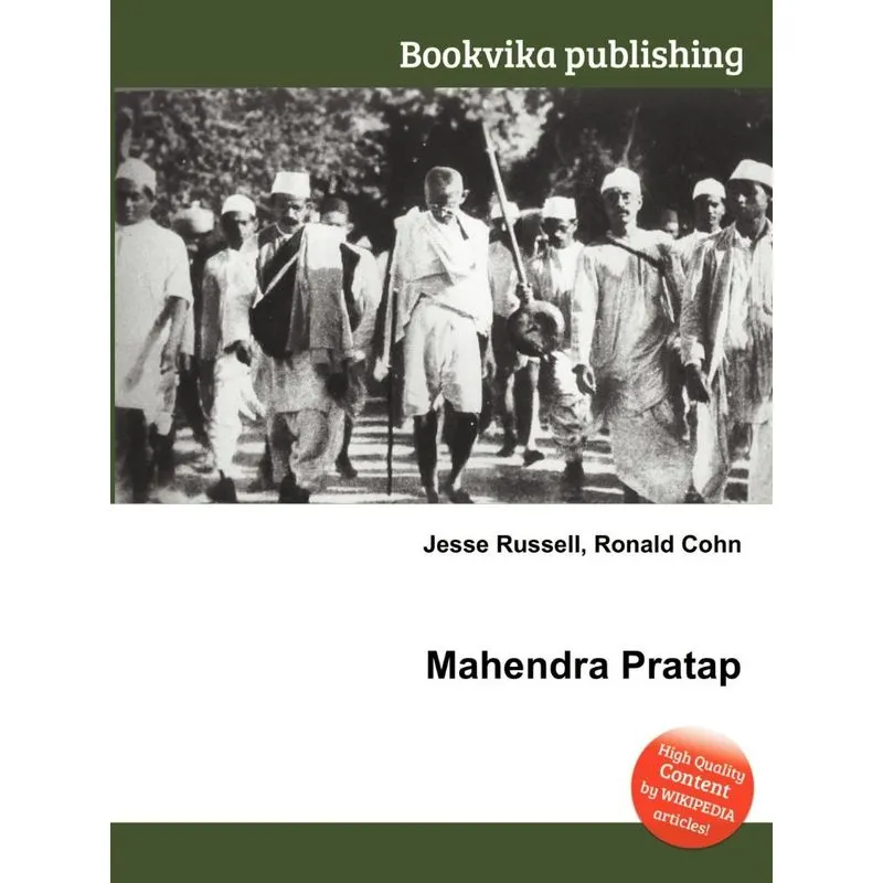 Mahendra Pratap