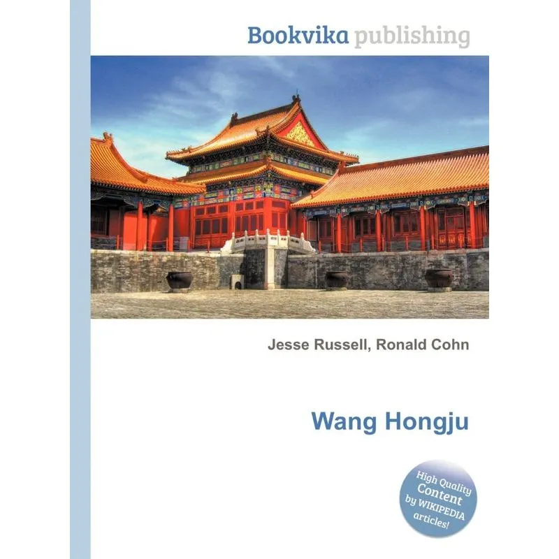 Wang Hongju