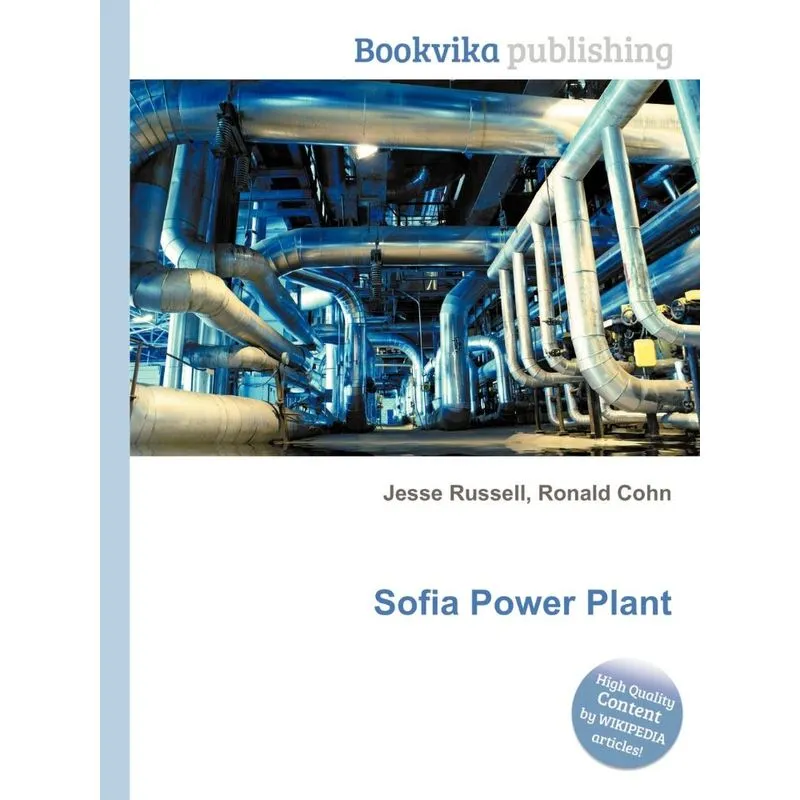 Sofia Power Plant