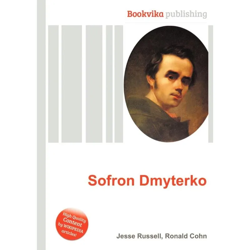 Sofron Dmyterko