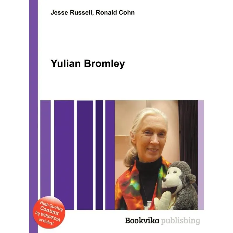 Yulian Bromley