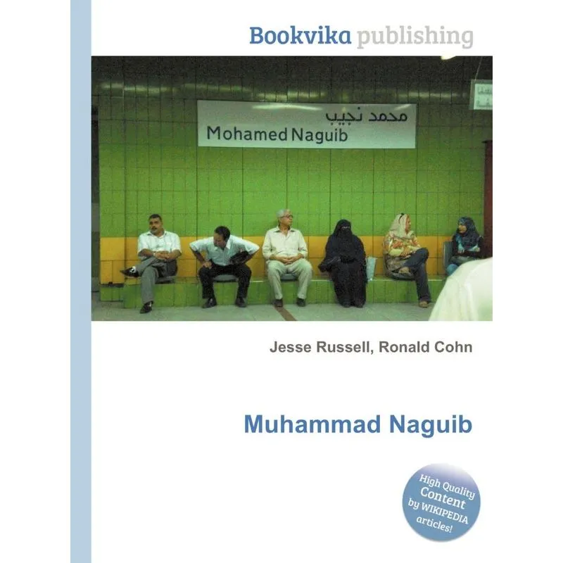 Muhammad Naguib