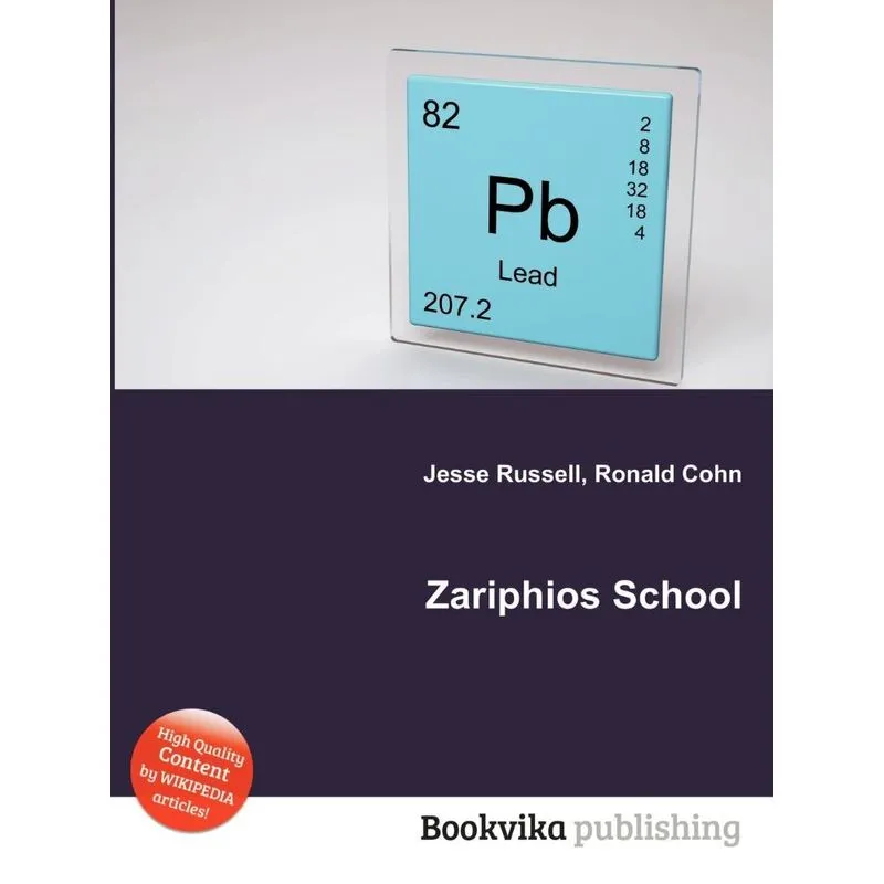 Zariphios School