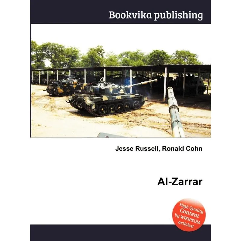 Al-Zarrar