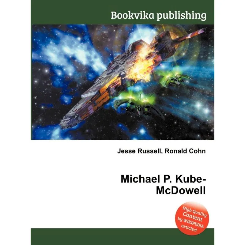 Michael P. Kube-mcdowell