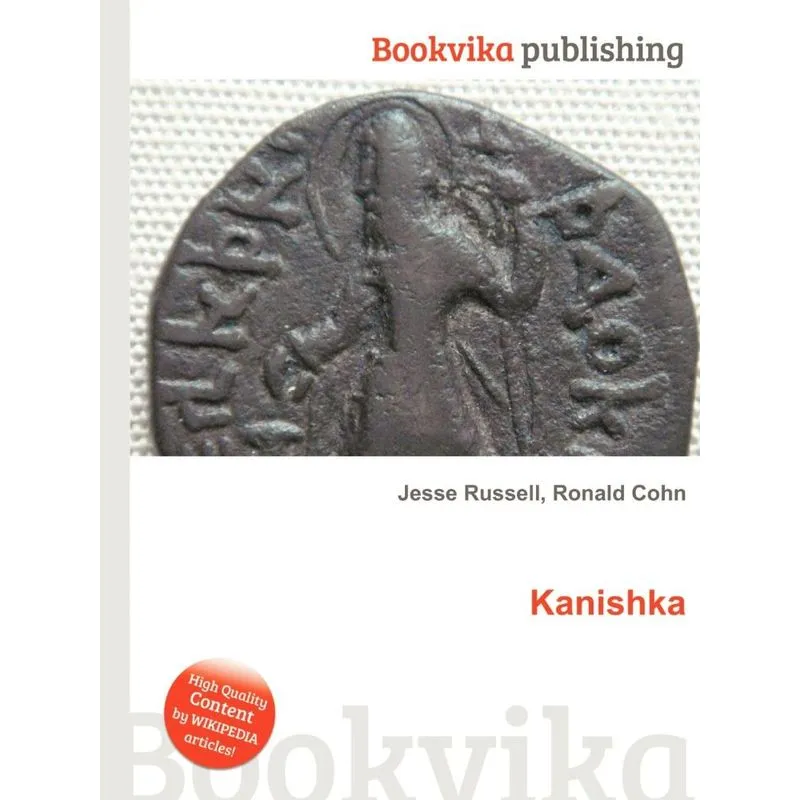 Kanishka