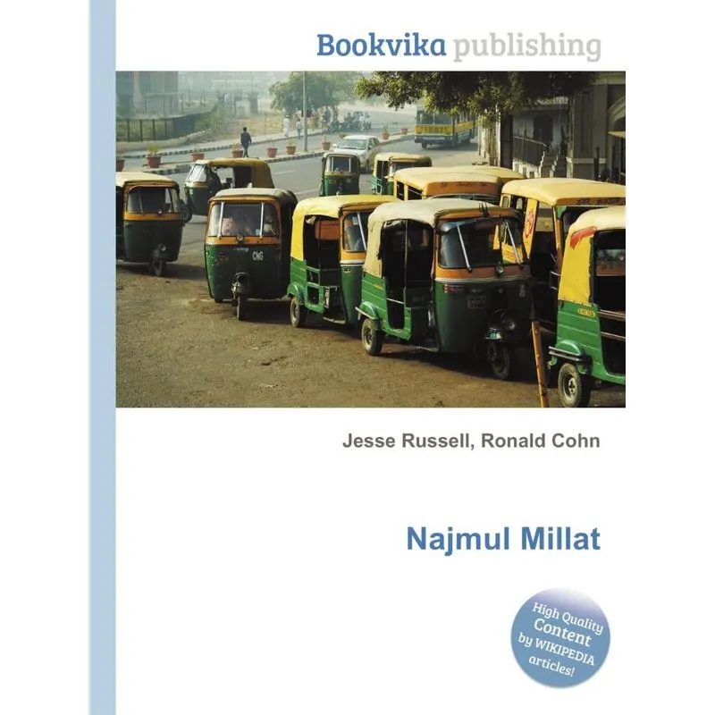 Najmul Millat