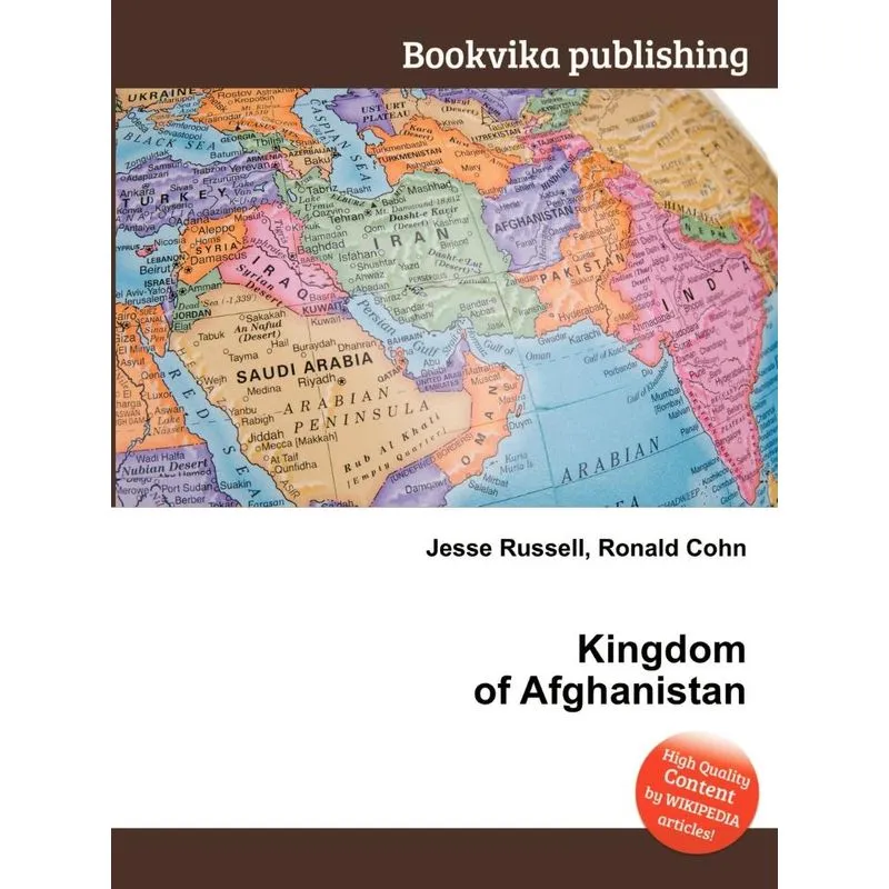Kingdom Of Afghanistan