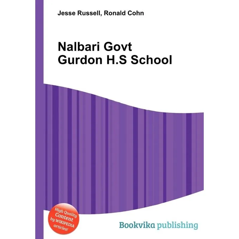 Nalbari Govt Gurdon H.S School