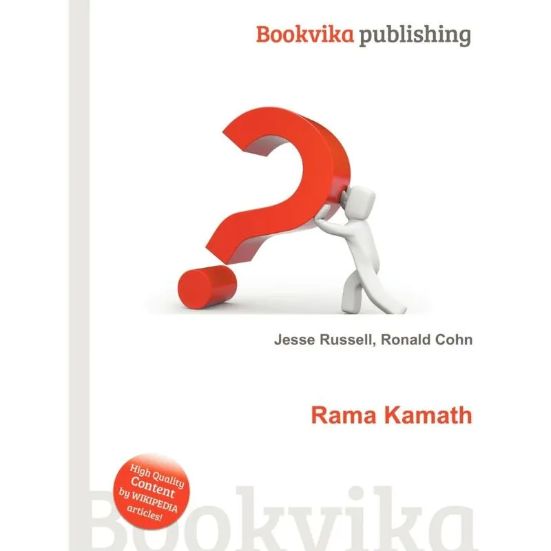 Rama Kamath