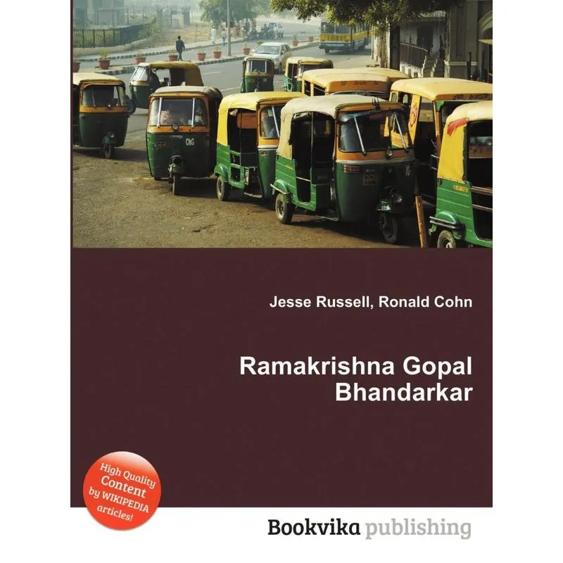 Ramakrishna Gopal Bhandarkar
