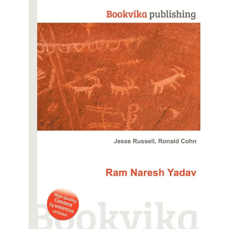 Ram Naresh Yadav