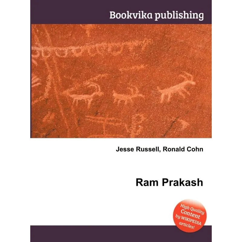 Ram Prakash