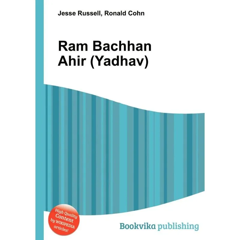 Ram Bachhan Ahir (yadhav)
