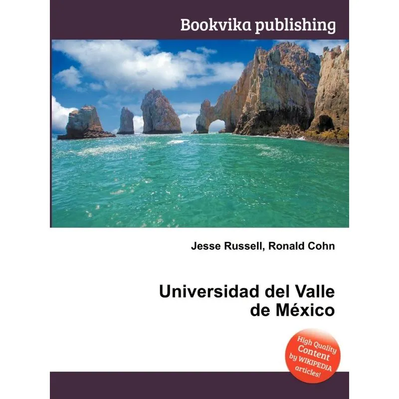 Universidad del Valle de Mexico