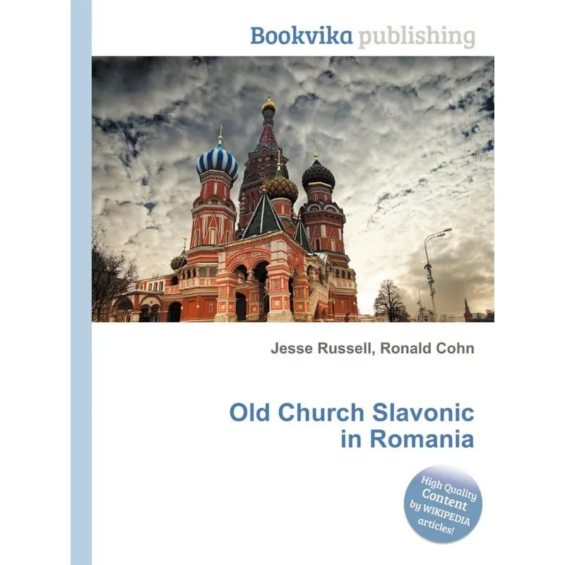 Old Church Slavonic in Romania